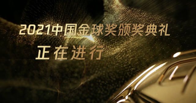 《亲子攻略》小说