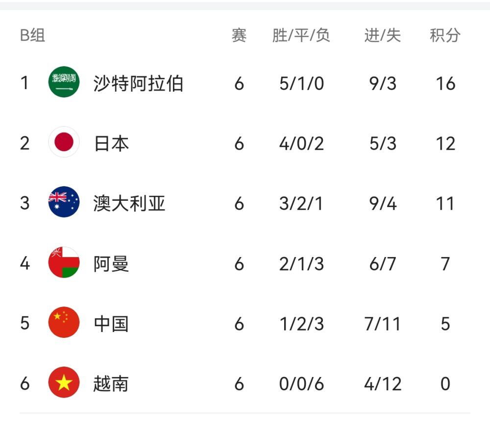 爱爱嗯嗯