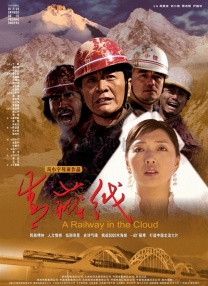 爱爱嗯嗯