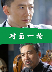 1024国产在线