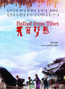 《亲子攻略》小说