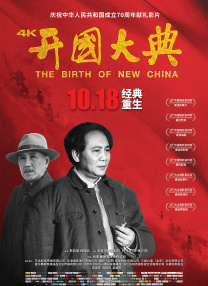 《亲子攻略》小说